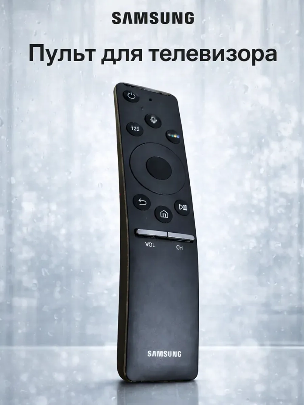 Пульт для телевизора Samsung BN59-01298D BN59-01298D