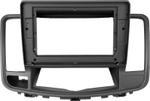Магнитола для Nissan Teana J32 2008-2013 (ШГУ монохром) - Teyes CC4 монитор 12.3" 2K QLED + рамка 10, Android 14, Быстрейшая, Snapdragon 680, DSP, CarPlay, 4G SIM-слот