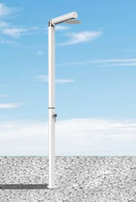 Душ уличный Arkema Quick Q305