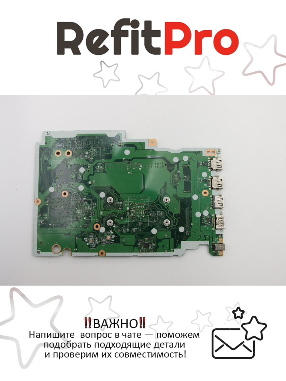 Материнская плата для ноутбука Lenovo IdeaPad S145-15AST NOK A9-9425 UMA (5B20S41904), оригинал