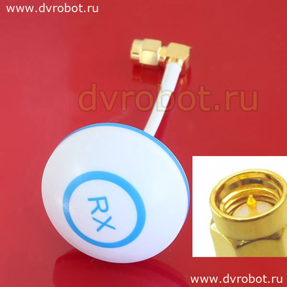 Антенна 5. 8 RX/ПаПа