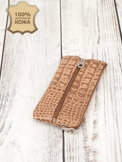 Ключница футляр кожаная