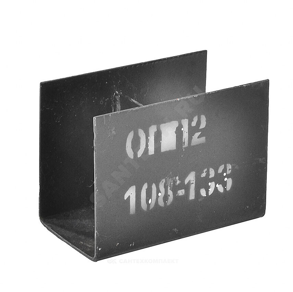 Опора сталь ОПП-2 подвижная Ду 50-80 (Дн 57-89) КАЗ