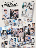 (ПРЕДЗАКАЗ) товары EXO - HOME BOUND 2027 SEASON'S GTEETINGS Kit Version