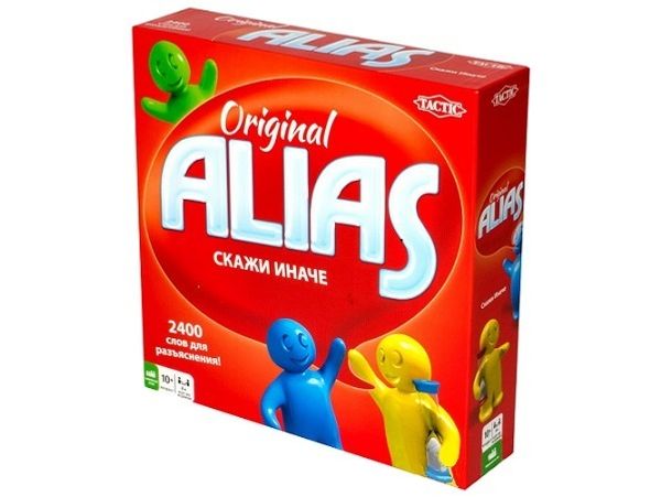 Аlias – ваш помощник для вечеринок