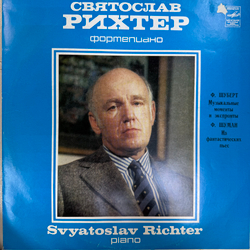 Виниловая пластинка Рихтер -Музыкальные моменты и Экспромты LP Мелодия