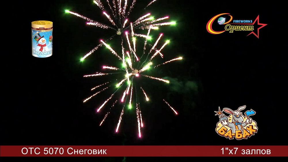 Батарея салютов Снеговик   1"/7 залпов