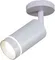 Спот  84215-9.5-001RN LED5W WT Reluce