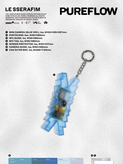 Альбом LE SSERAFIM - PUREFLOW PT.1 2nd Studio Album MINI CAMERA BLUE Version