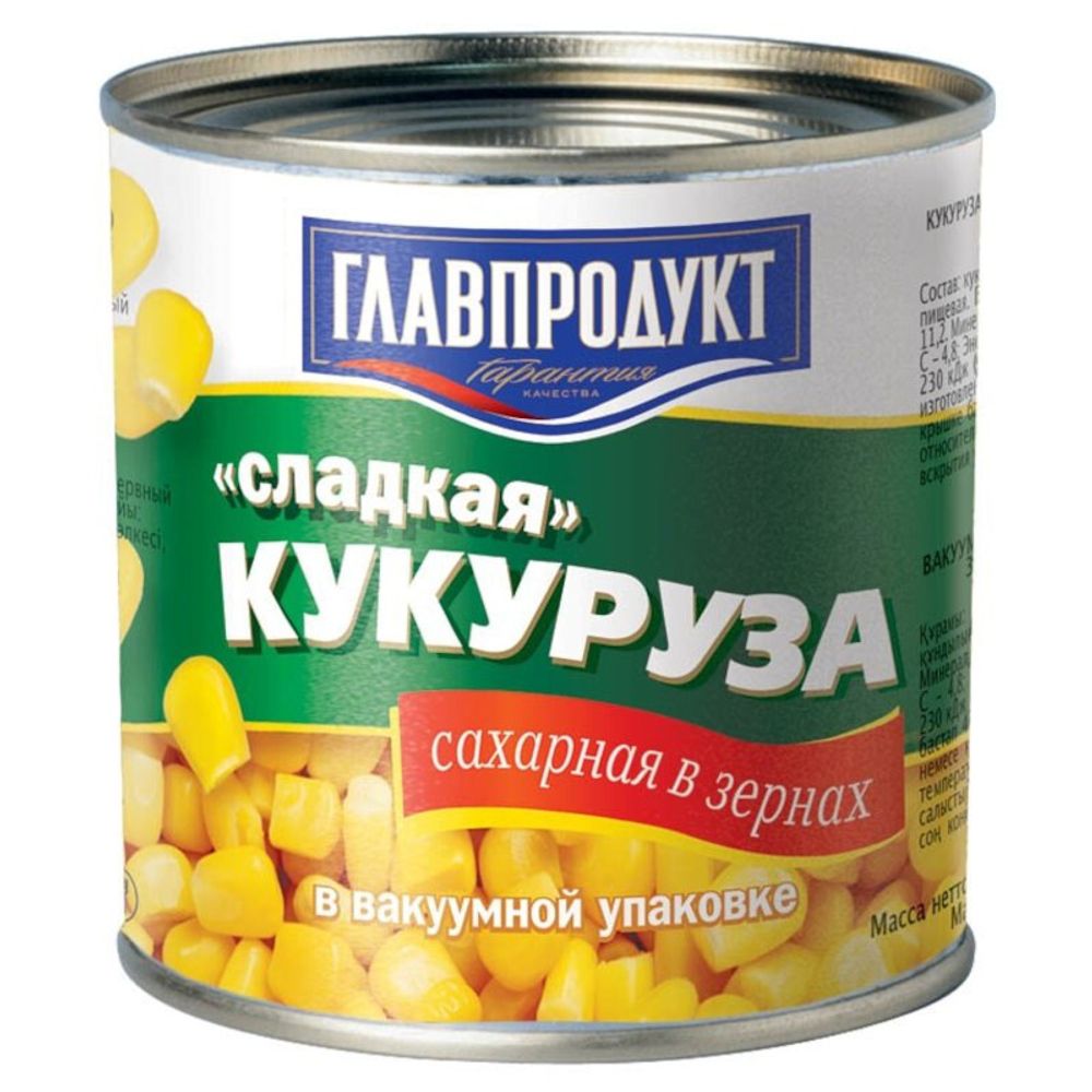 Кукуруза Главпродукт сладкая ж/б 340г