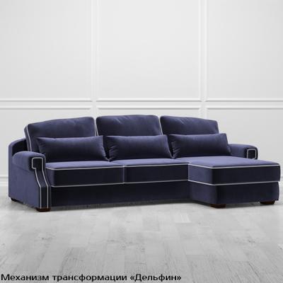 Диван Квадра (с механизмом) DQo