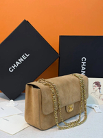 Сумка-конверт Chanel (Шанель) Large бежевая замшевая премиум класса