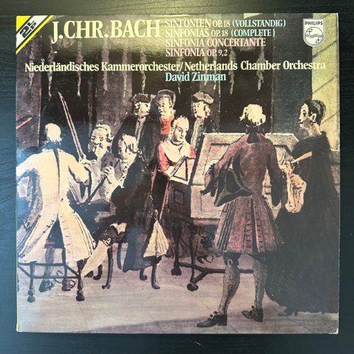 Бах - Голландский камерный оркестр 2LP (Голландия 1976г.)