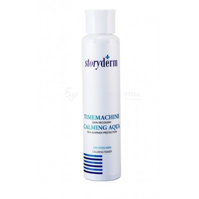 Тоник TIMEMACHINE CALMING AQUA Storyderm