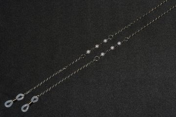 Цепочка FUTUROPTICS серая D147-4, 1шт
