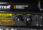Бензиновый генератор Huter DY6500LXA однофазный с электростартером, 5 кВт