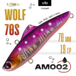 Раттлин TsuYoki WOLF 70S (70мм, 19гр)