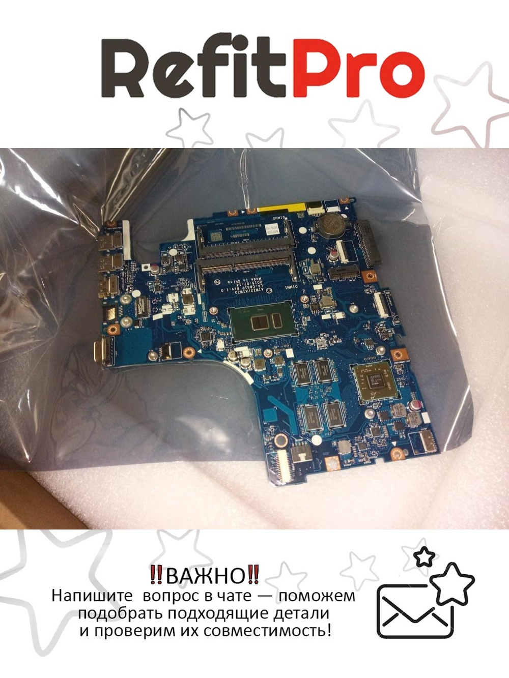 Материнская плата для ноутбука Lenovo ideapad 500-15ISK NOK Intel core I7-6500 Radeon R7 M360 4G BL N3D (5B20L13884), оригинал