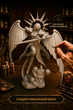 Фигурка, Святая Селестина (Saint Celestine), Warhammer 40 000, высота 19 см