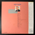 Bing Crosby ‎– Bing Crosby Super Deluxe (Япония) Т