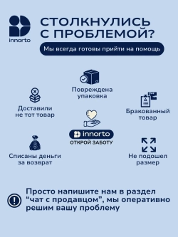 Полустельки силиконовые женские