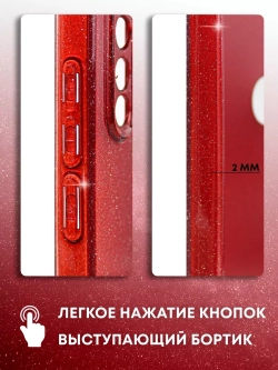 Чехол на Xiaomi Redmi Note 8, Редми Нот 8