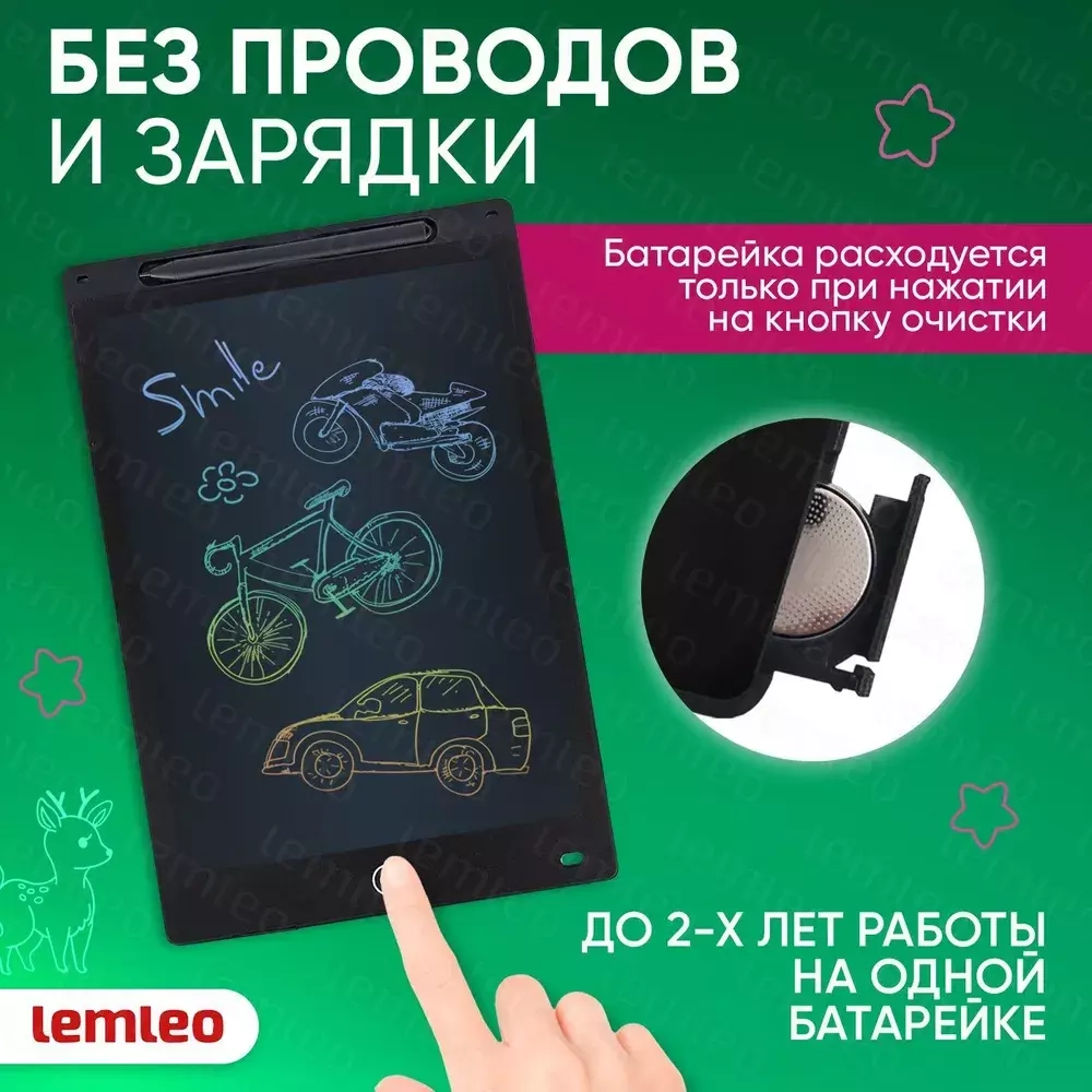 Планшет для рисования/Графический электронный планшет для рисования 12**