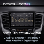 Teyes CC3 2K 9"для Mitsubishi Pajero Sport, L200 2018-2020