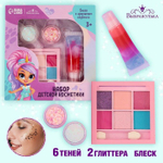 Набор детской косметики «‎Мечта каждой девочки»‎ (Цвет: не задано)