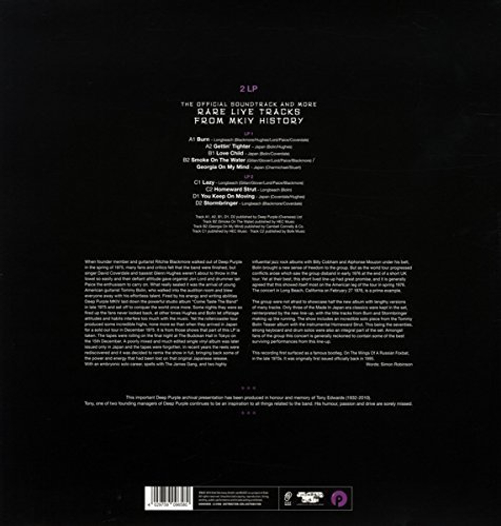 Deep Purple / Phoenix Rising (2LP)