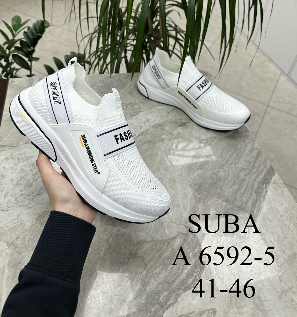 Кроссовки по 8 пар (41-46)р. /6592-5