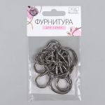 Цепочка-шнурок для сумки с карабинами железо d0,32смх120см серебряный