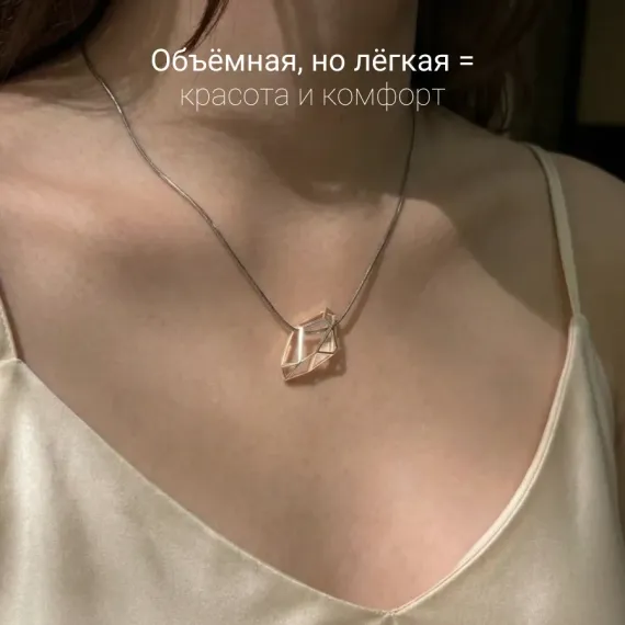Подвеска Грани - кулон из серебра, фото 4