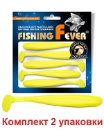 Мягкая приманка риппер FishingFever10,0cm,5,0g,уп 5 шт