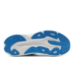 Кроссовки мужские Hoka Skyflow