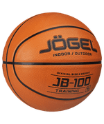 Мяч баскетбольный JB-100 №5 NEW