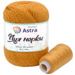 Пряжа Astra Premium (Астра Премиум) Пух норки / уп.3 мот. по 50 г, 290 м, 036 горчичный