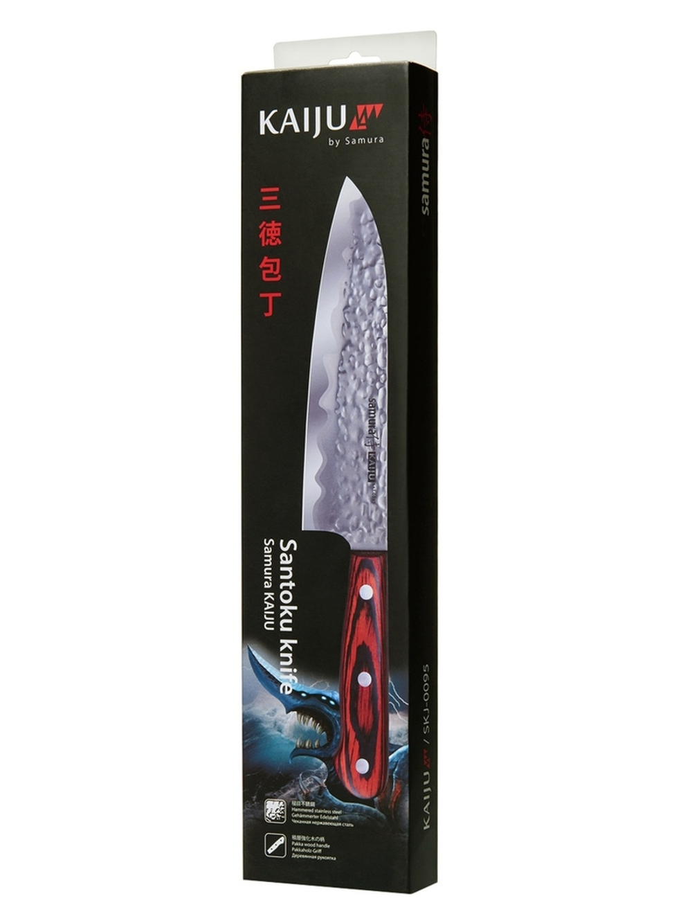 Нож кухонный