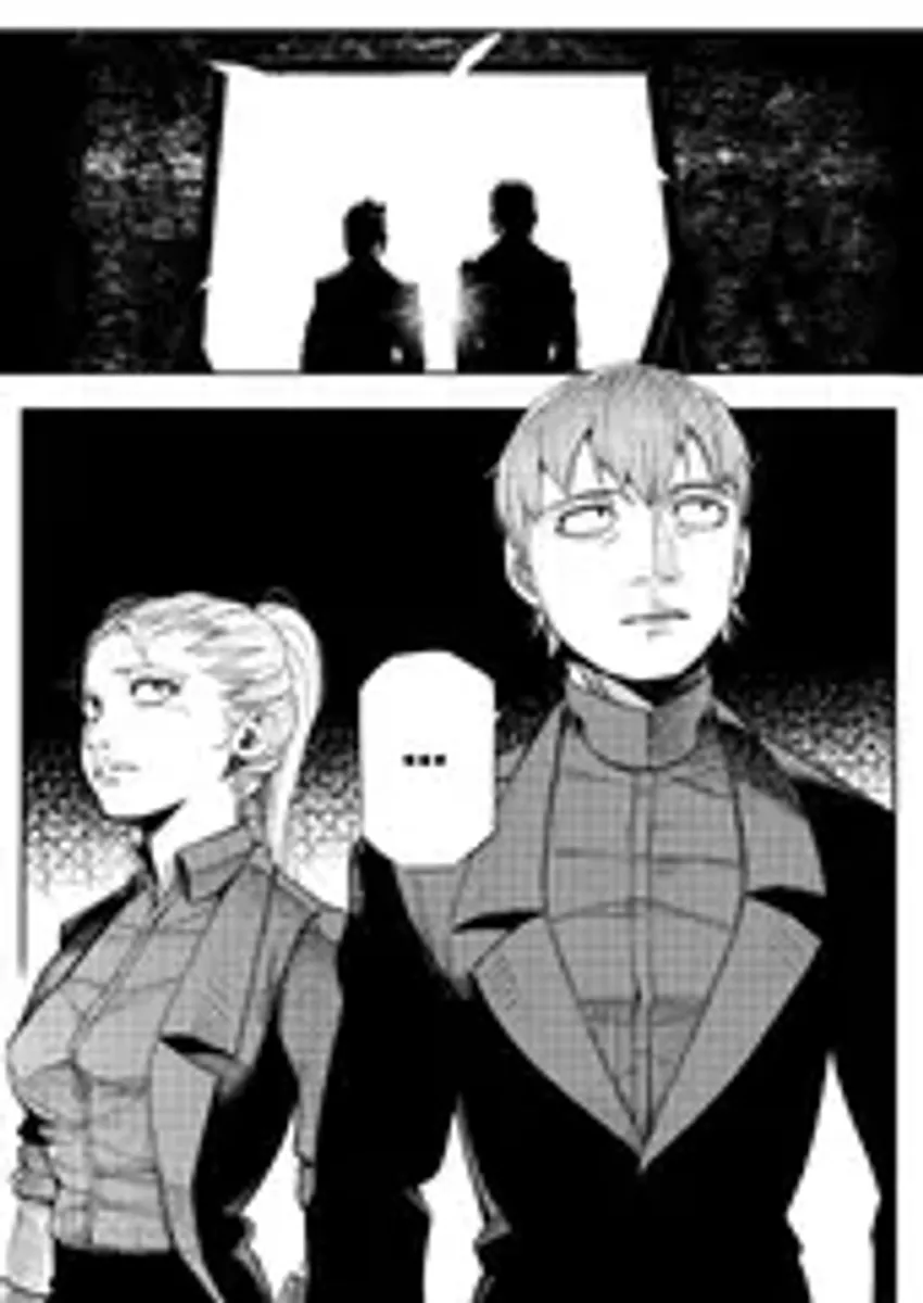 Серая Гончая. Том 2