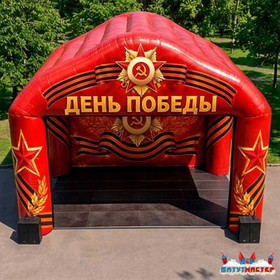 Сцена для мероприятий «День Победы PRO», 8×6×4 м