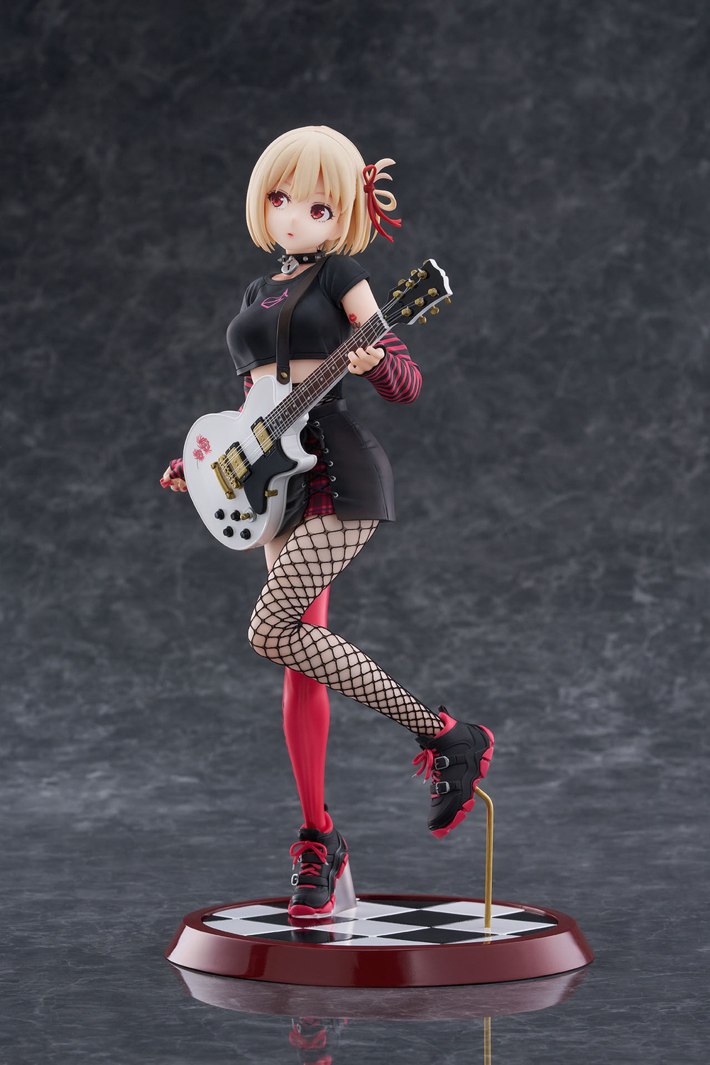 Nishikigi Chisato