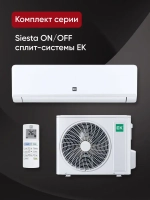 Сплит-система EuroKlimat серия Siesta on/off EKSS-70HN/EKOS-70HN