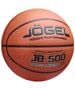 Мяч баскетбольный JB-500 №7
