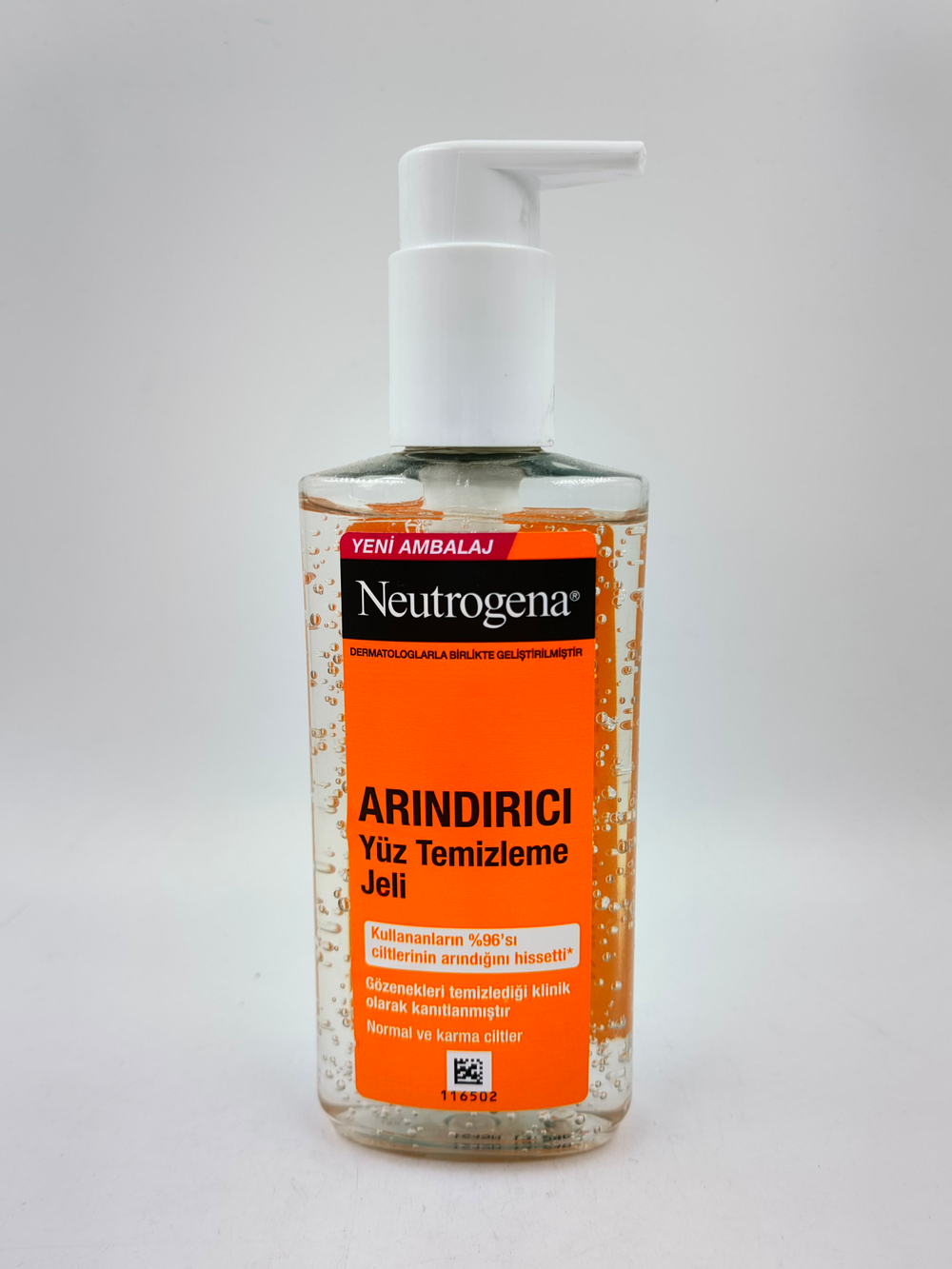 Очищающий гель для лица Neutrogena для нормальной и комбинированной кожи, 200 мл (Греция)