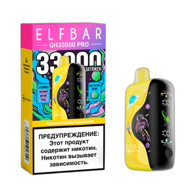 ELF BAR GH33000