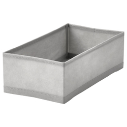 IKEA KOSINGEN  (ИКЕА КОСИНГЕН)  -  Коробка для хранения - светло-серая 20x38x12 см