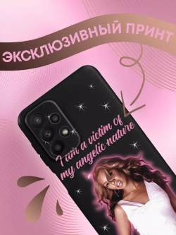 Чехол на Samsung A23 с 3D принтом
