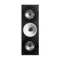 Amphion Two15 Black