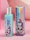 Набор «Mi-Mi-Mi Beauty Box»: парфюм (30 мл), крем для рук (30 мл)