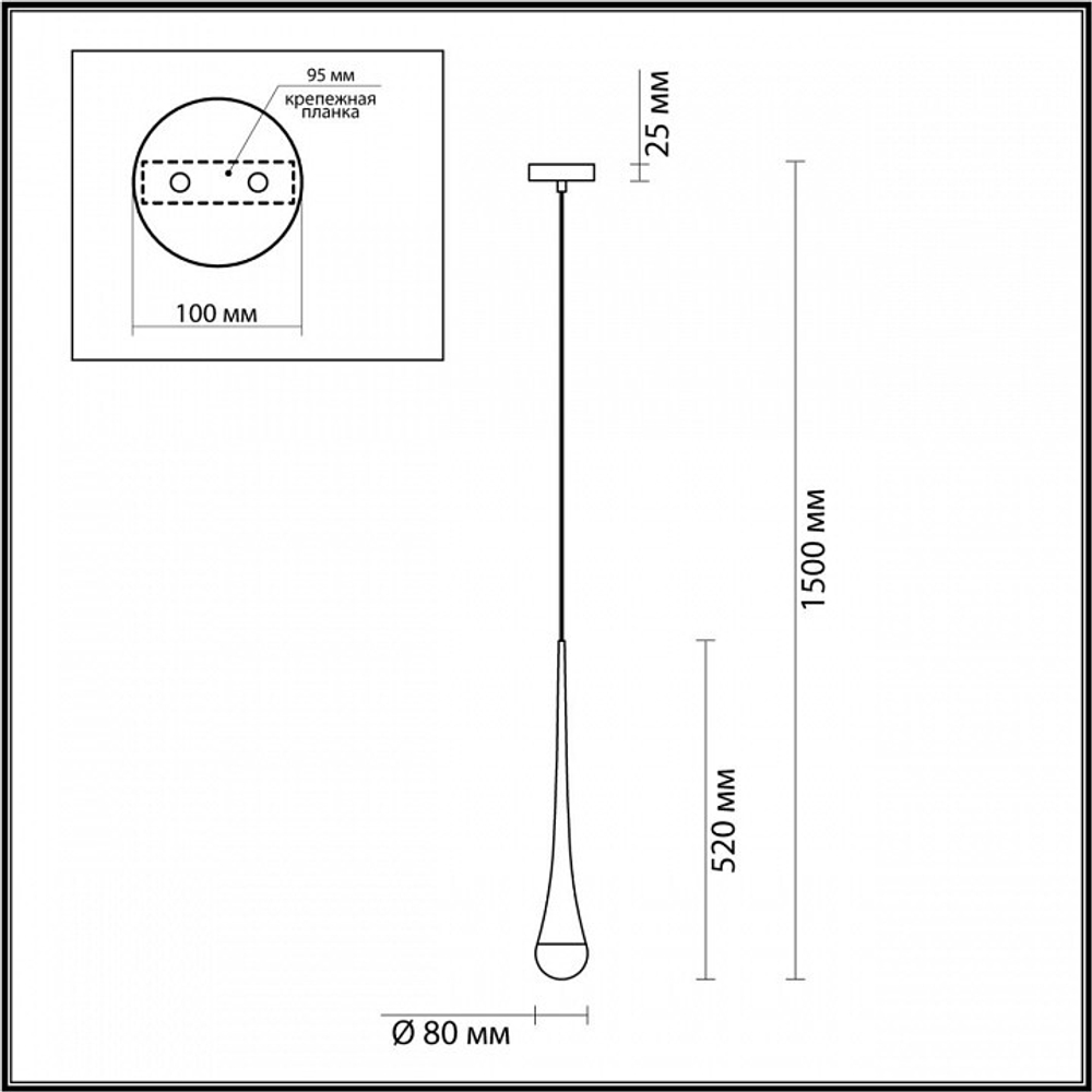 Подвесной светильник Odeon Light Gota 4278/1